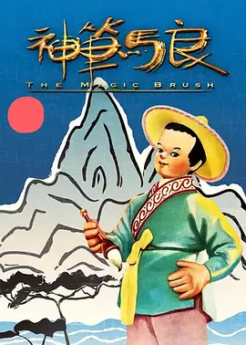 国产欧美日韩高清