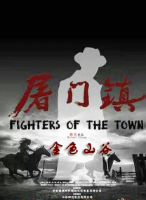 超碰97在线免费观看